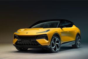 Lotus takes the wraps off electric hyper-SUV