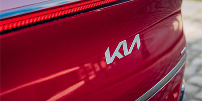 Which? names Kia 'Car Brand of the Year'