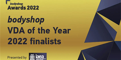 VDA of the Year 2022 finalists announced