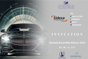 FIEA General Assembly invitation